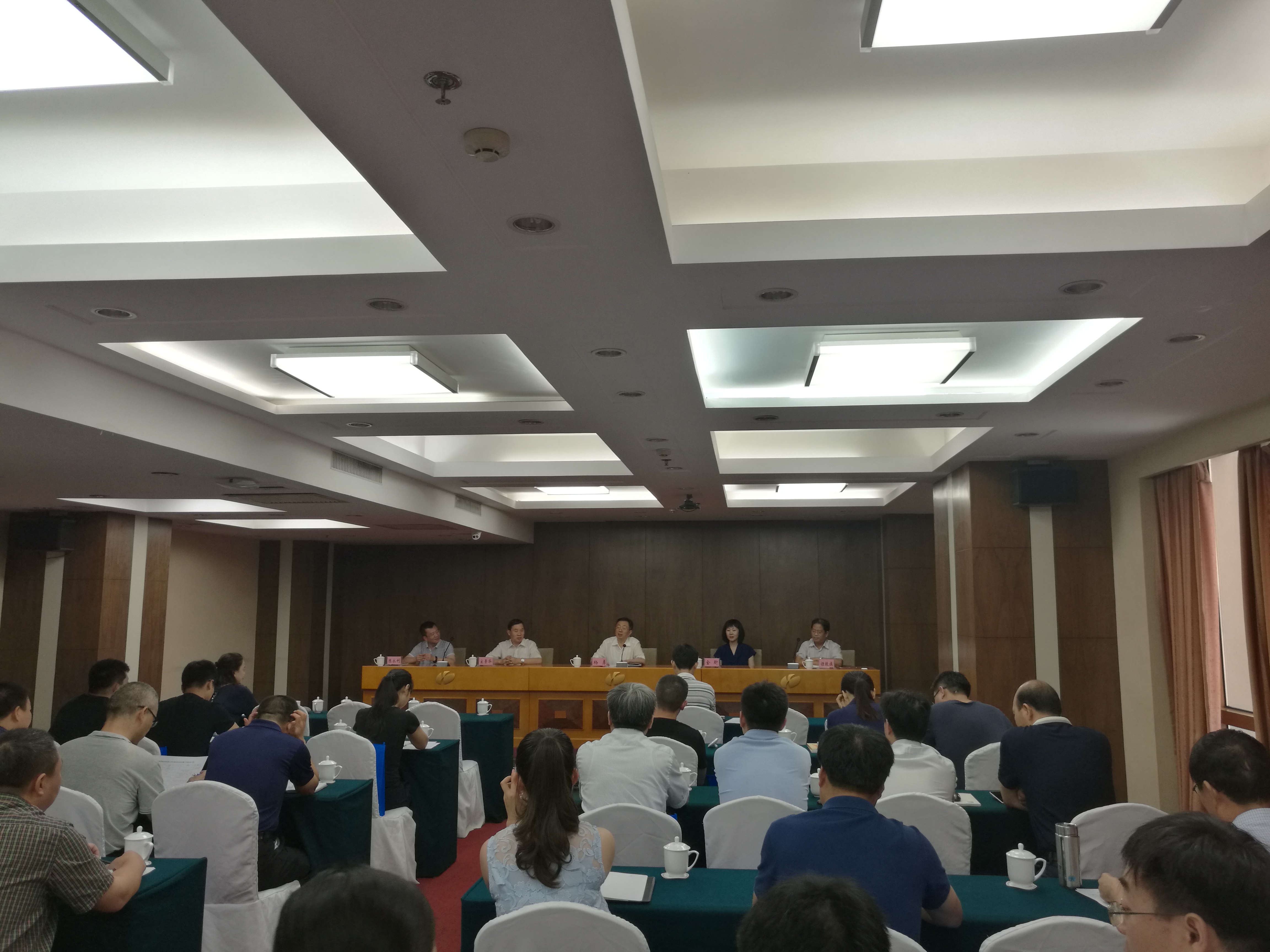 河北省普通本科高校大学生就业创业培训暨工作推进会召开图片